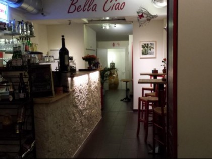 Фото: Bella  Ciao